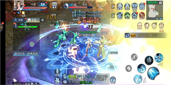 2024最新的仙侠手游合集