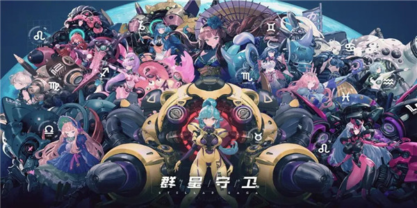 耐玩不花钱的良心手游