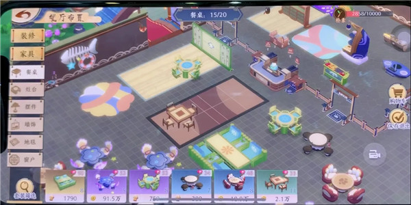 不花钱的休闲养成类手游