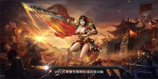 好玩能挂机的网络游戏