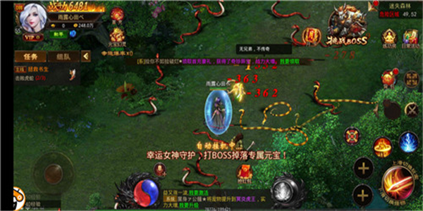 2024热血传奇手游合集