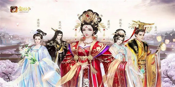 进宫选秀为妃的游戏