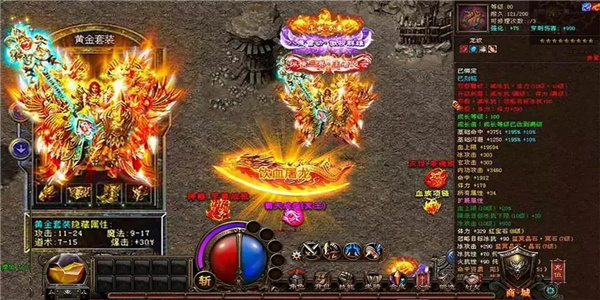 2024打怪爆装备的手游