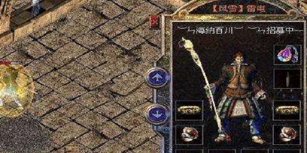 有无极棍的传奇手游合集