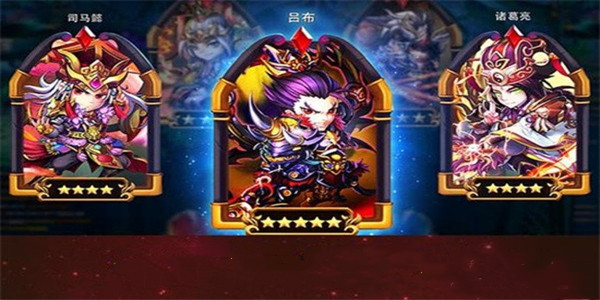 类似幻想三国可以交易的游戏