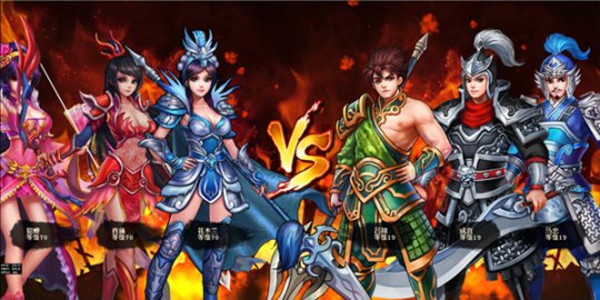 类似于幻想三国的回合制游戏