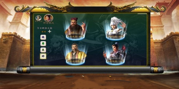 单机三国回合制卡牌游戏