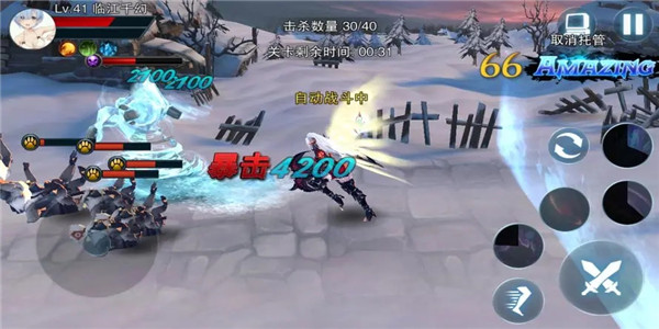 最火爆好玩的动作游戏