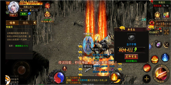 轻松获得百万战力的传奇手游