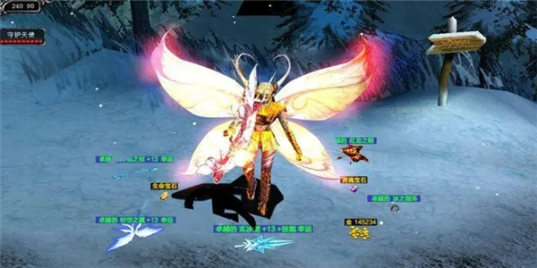 奇迹怀旧版手游