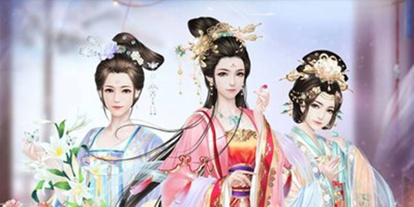 宫廷晋升的游戏