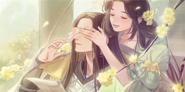 古装恋爱角色扮演游戏