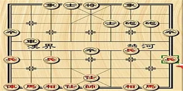 双人象棋同屏对战游戏