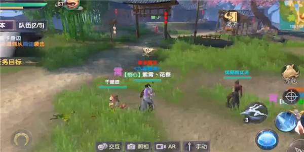 双人组队打怪手游