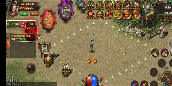 手机传奇bt版手游