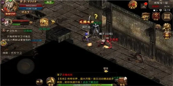 可以副本挂机的手游