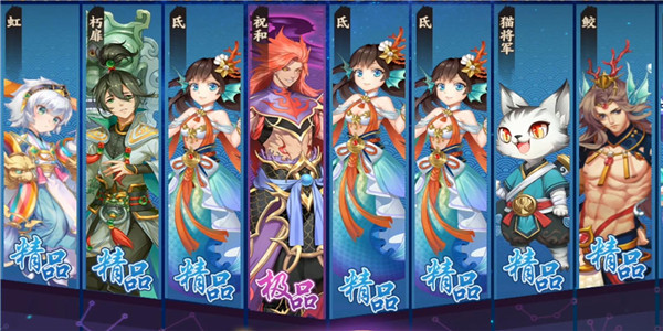 福利超多的卡牌手游