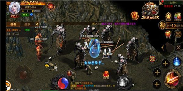 连招丰富的传奇手游合集