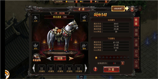 副本爆率高的传奇手游合集