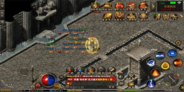 可以自由交易的打金手游