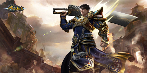 道士召唤麒麟的传奇手游