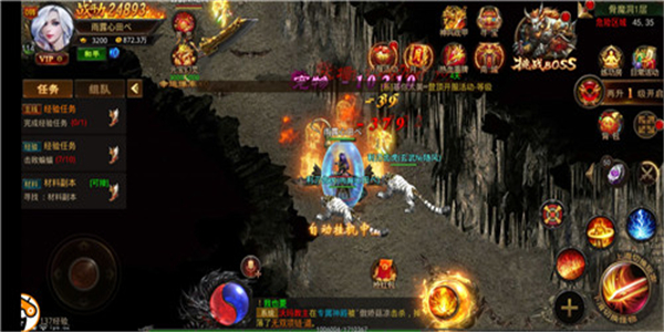 技能特效华丽的传奇手游合集