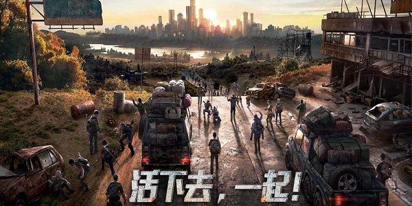 可以同居的生存游戏
