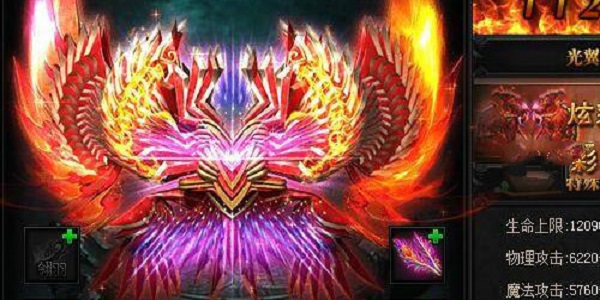 开局无限神装的传奇手游