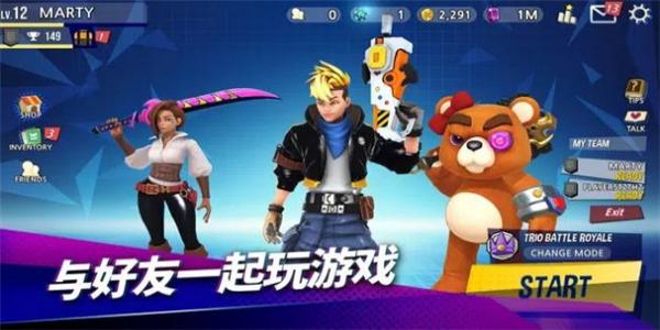 高难度单机手游