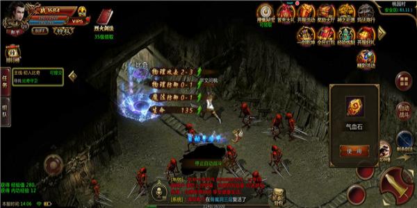 苹果手机能玩的gm手游