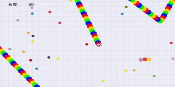 好玩的贪吃蛇游戏