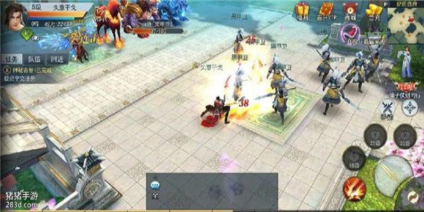 bt版仙侠类安卓手游