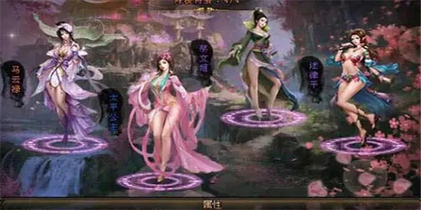 古代后宫养成类游戏手机版