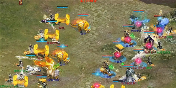 和大话西游一样的手游