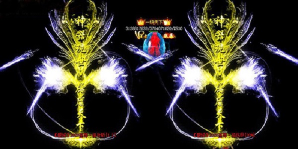 一刀一光柱一步一BOSS的传奇手游