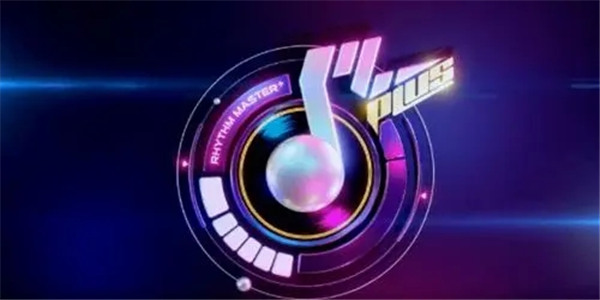 BGM好听的音乐手游大全