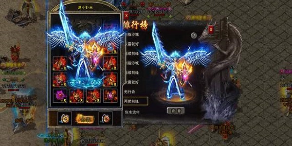 玉兔系列传奇手游合集