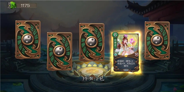 题材新颖的热门卡牌游戏