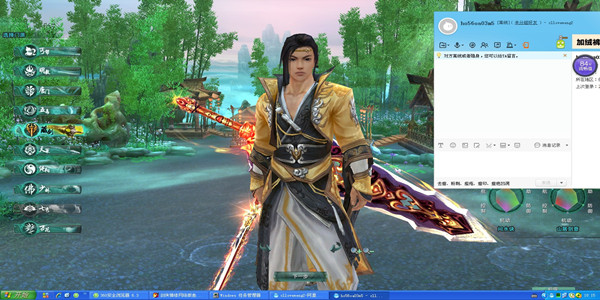 可以自己制作装备游戏