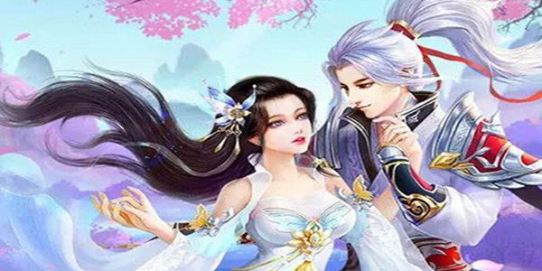 升级快的结婚游戏