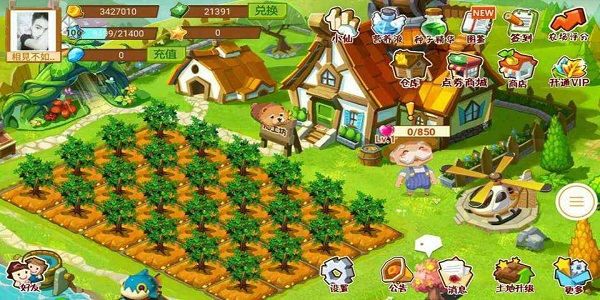 可以养鸡赚钱的游戏合集