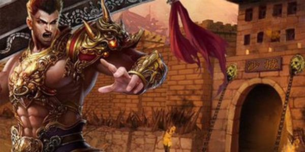 小怪爆装备传奇游戏