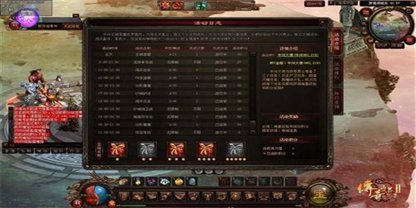 升级迅速的传奇游戏合集