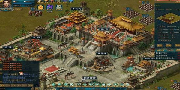策略作战游戏