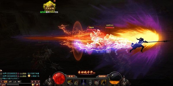 特效炫酷的游戏合集