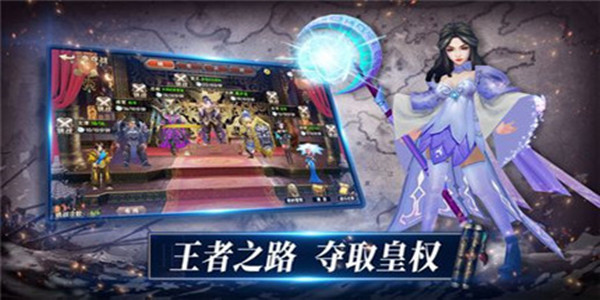 类似放置海岛的三国游戏