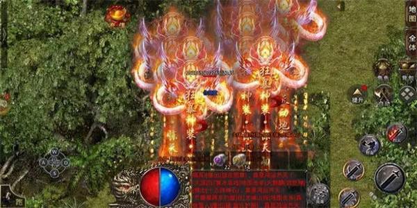 超级攻速单职业传奇手游