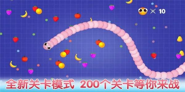 贪吃蛇手机游戏大全