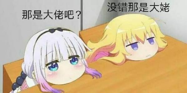 可以上班偷偷玩的游戏