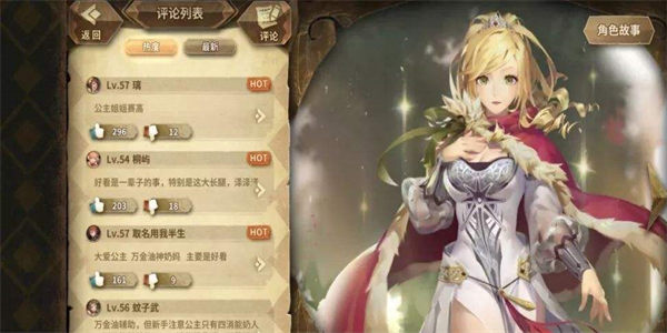 ios卡牌养成类游戏